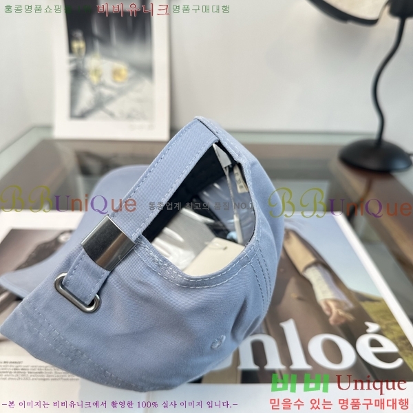 ������ ���� CE25481-2