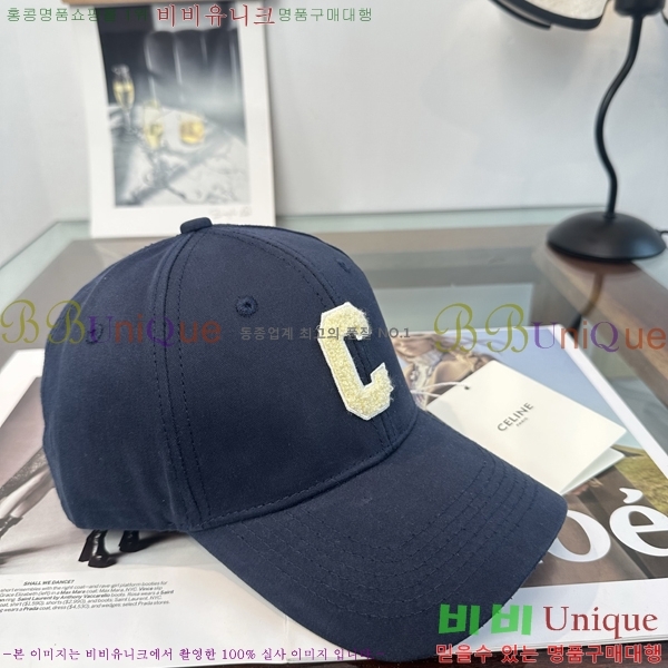������ ���� CE25481-5