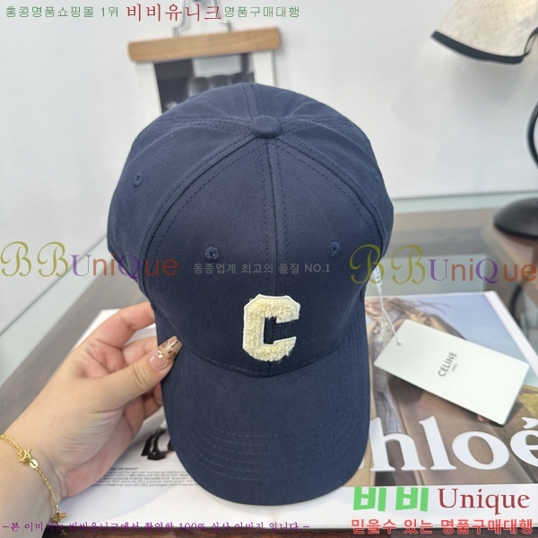 ������ ���� CE25481-5