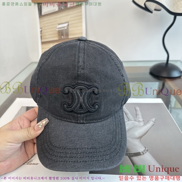 ������ ���� CE25482-1