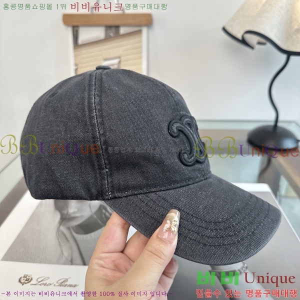 ������ ���� CE25482-1