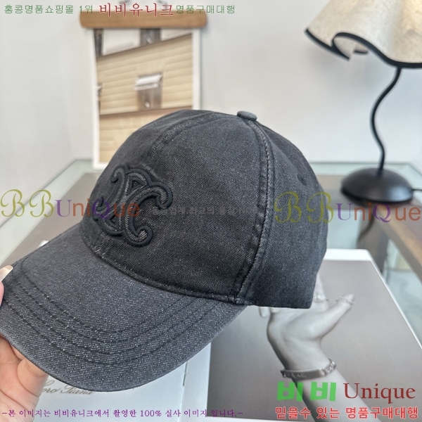 ������ ���� CE25482-1