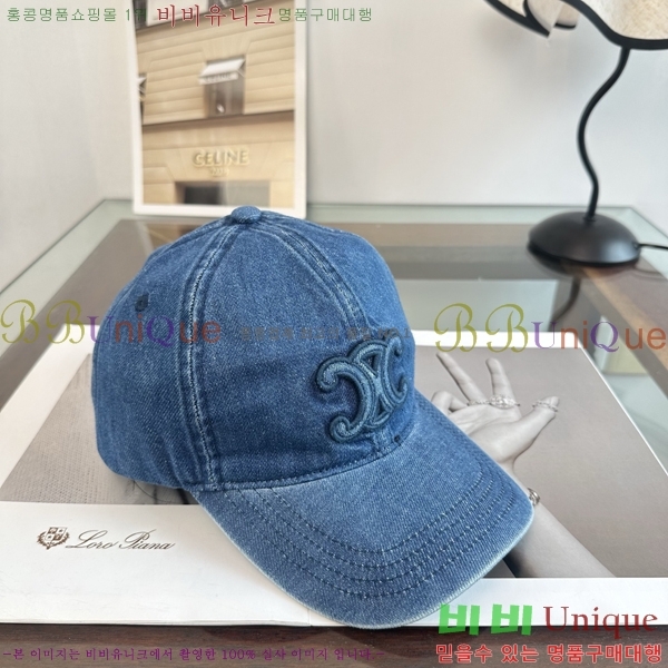 ������ ���� CE25482-2