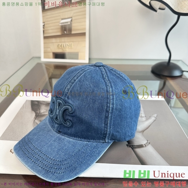 ������ ���� CE25482-2