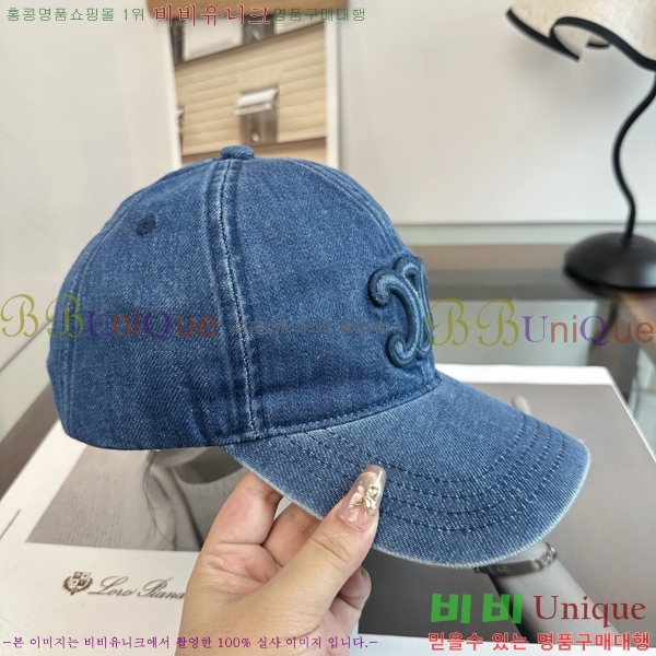 ������ ���� CE25482-2