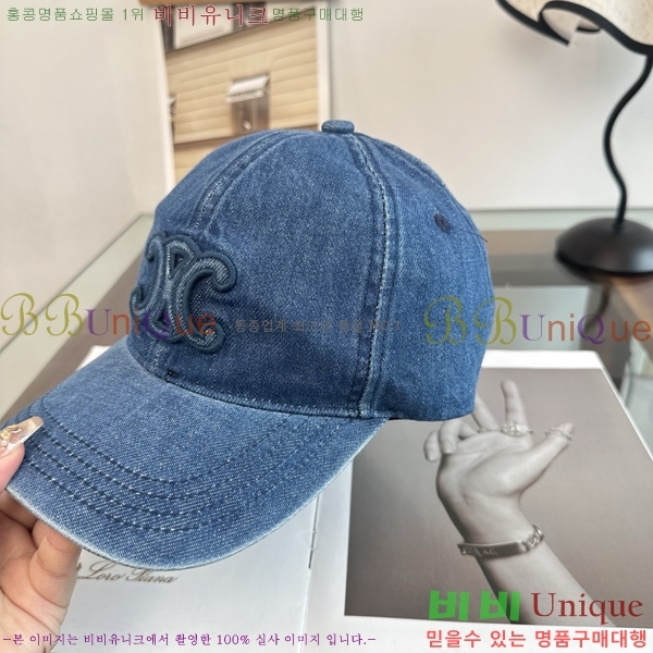 ������ ���� CE25482-2