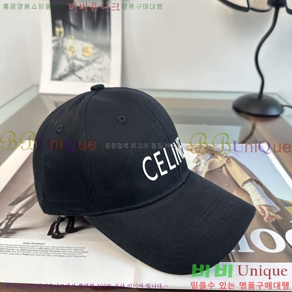 ������ ���� CE25483-2