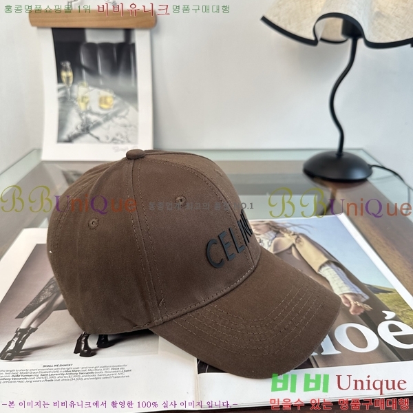 ������ ���� CE25483-3