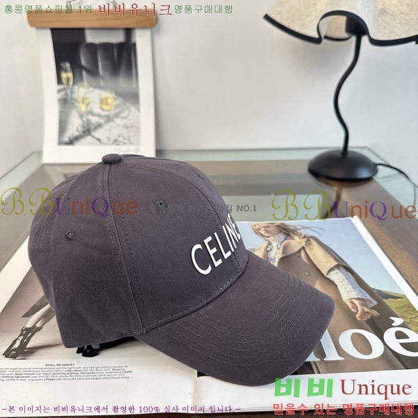 ������ ���� CE25483-6