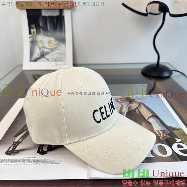 ������ ���� CE25483-7