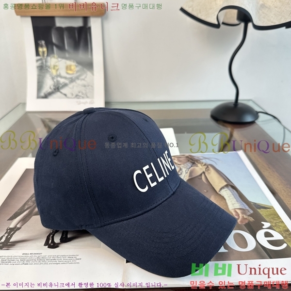 ������ ���� CE25483-9