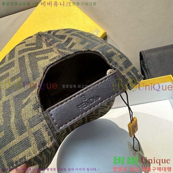 ��� ���� F896467-2