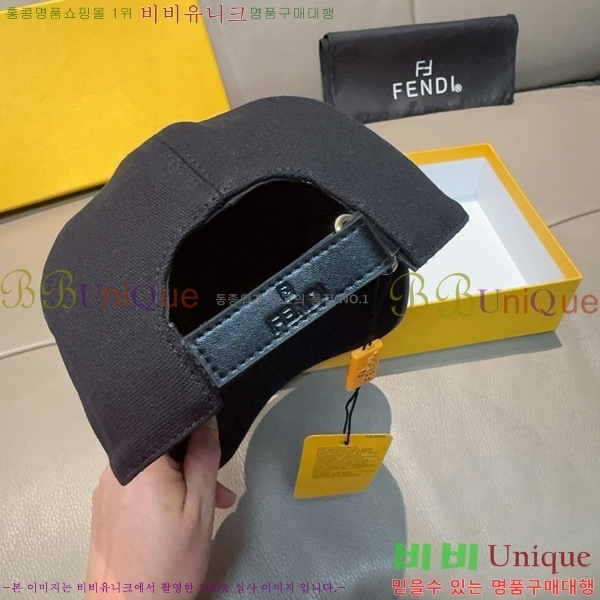 ��� ���� F896468-2