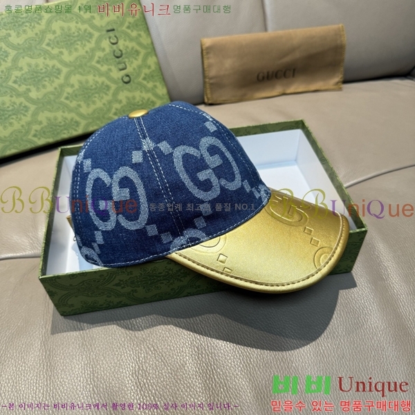 ���� ���� GG2546-1