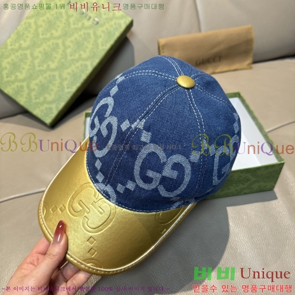 ���� ���� GG2546-1