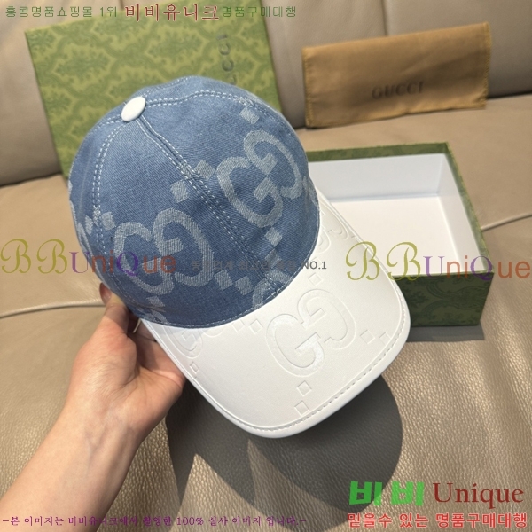 ���� ���� GG2546-2