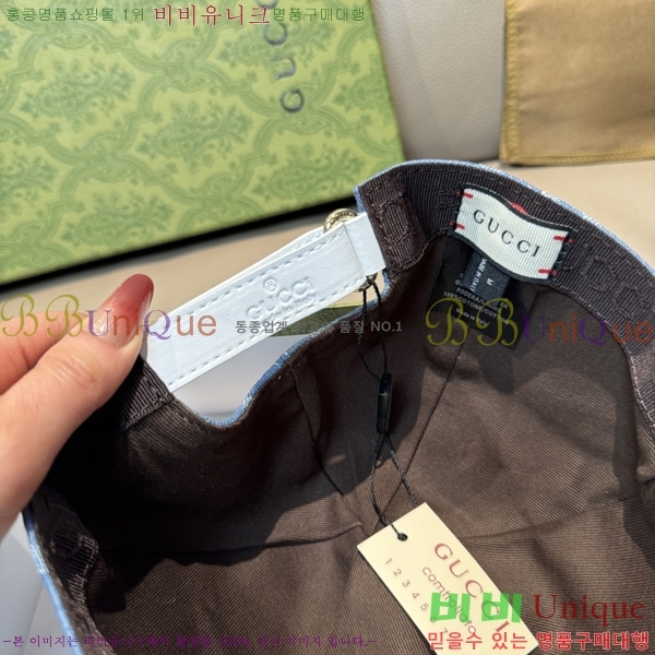 ���� ���� GG2546-2