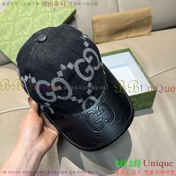 ���� ���� GG2546-3