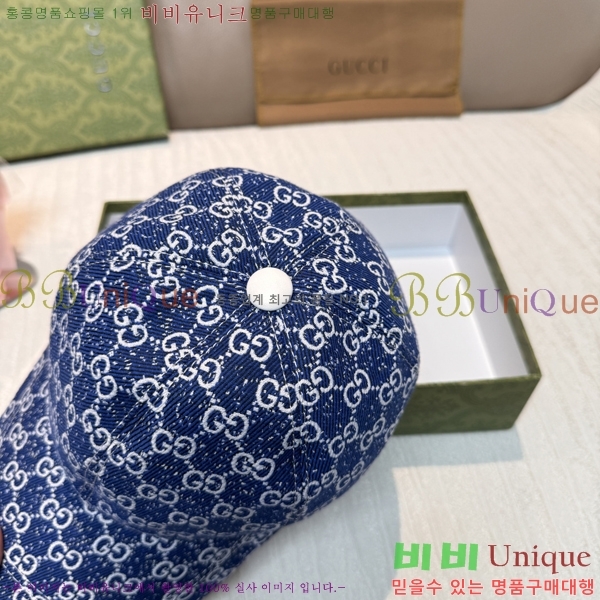 ���� ���� GG2548-1