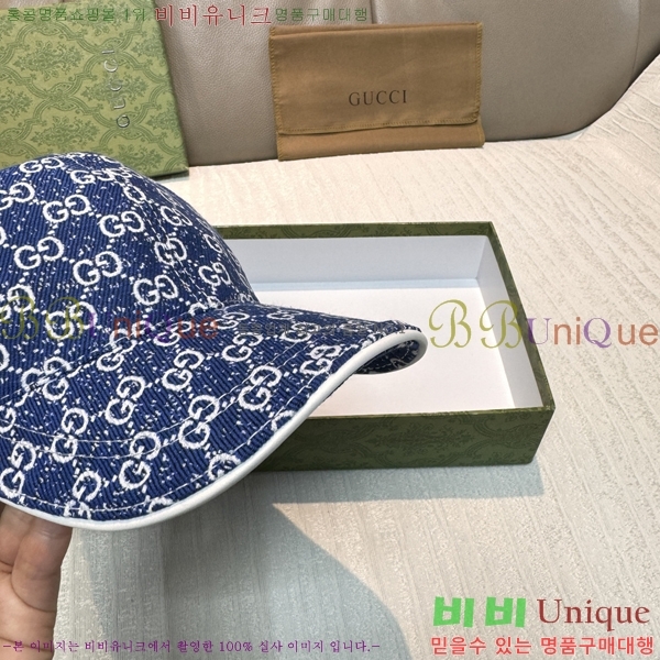 ���� ���� GG2548-1