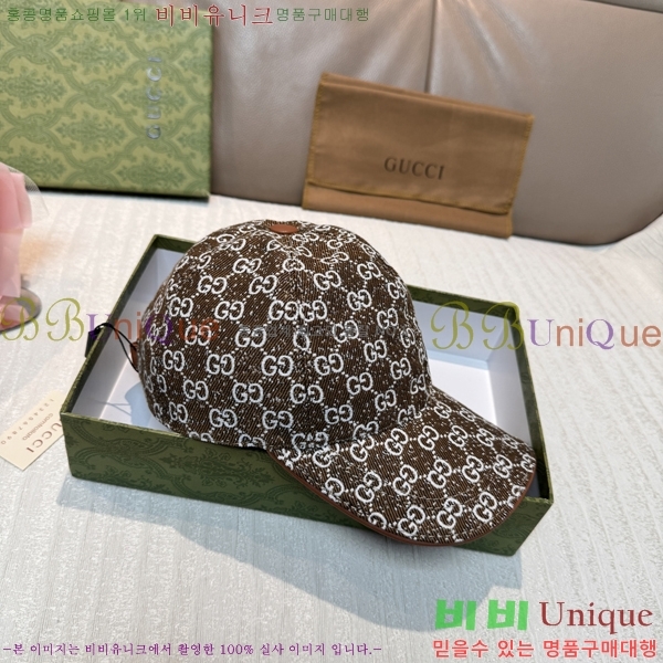 ���� ���� GG2548-2