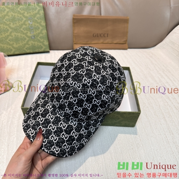 ���� ���� GG2548-3