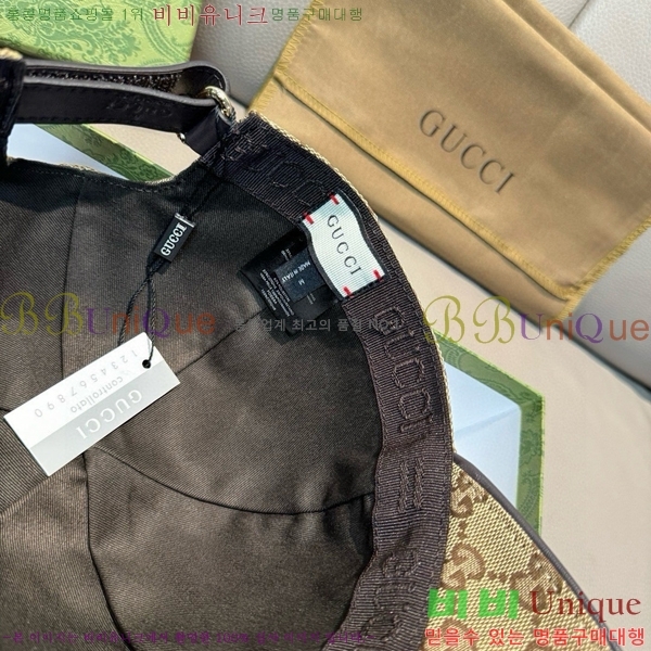 ���� ���� GG2549-1