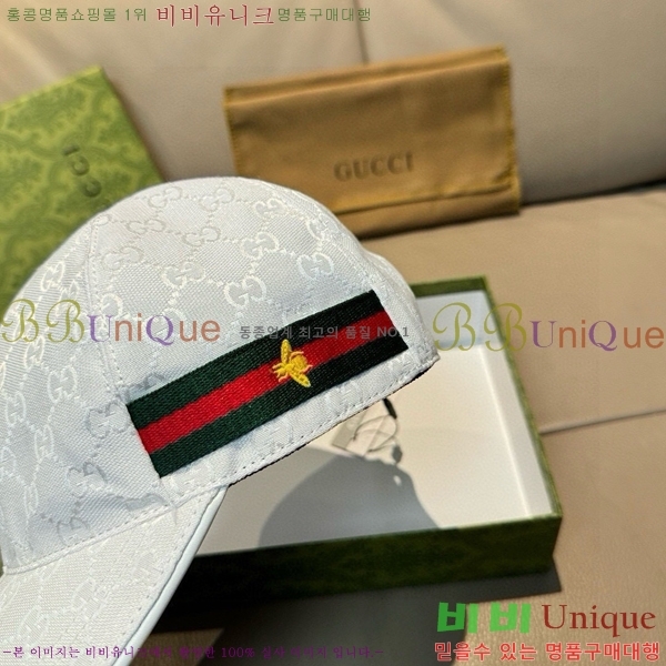 ���� ���� GG2549-2
