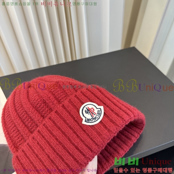 ��**�� ���� M378980-1