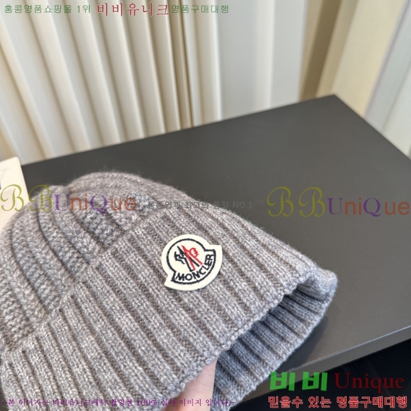 ��**�� ���� M378980-3