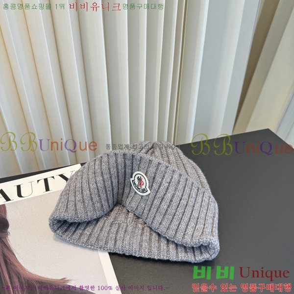 ��**�� ���� M378980-3