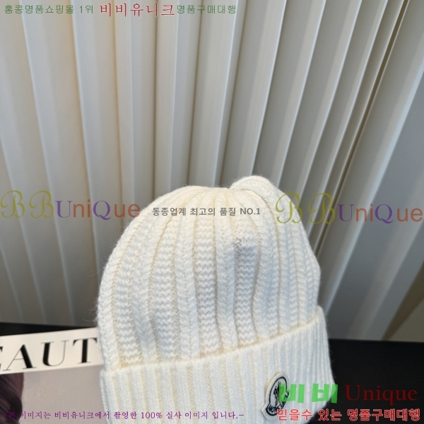 ��**�� ���� M378980-4