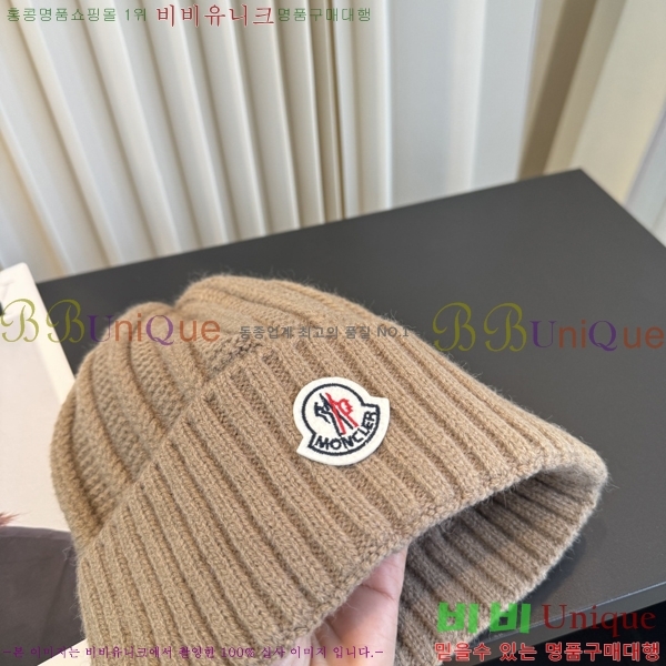 ��**�� ���� M378980-5