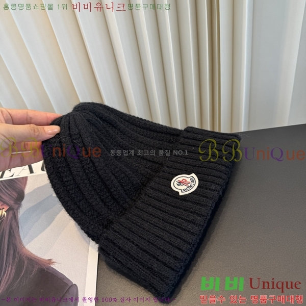 ��**�� ���� M378980-6