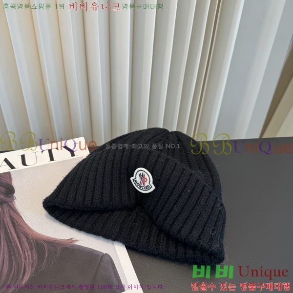 ��**�� ���� M378980-6