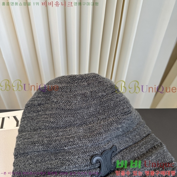 ������ ���� CE25484-3