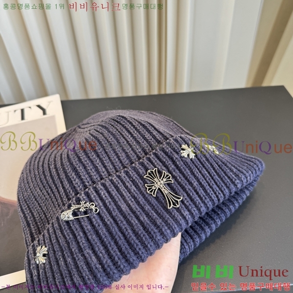 ũ������ ���� KK256628-2