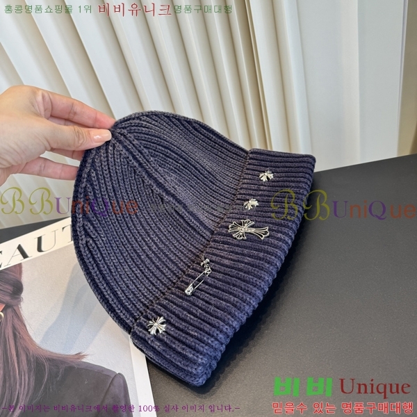 ũ������ ���� KK256628-2