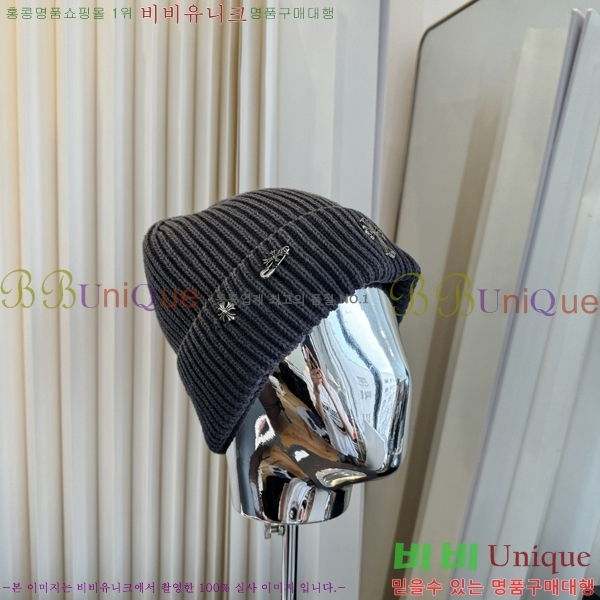 ũ������ ���� KK256628-2