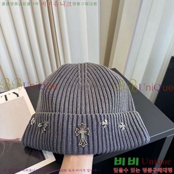 ũ������ ���� KK256628-3