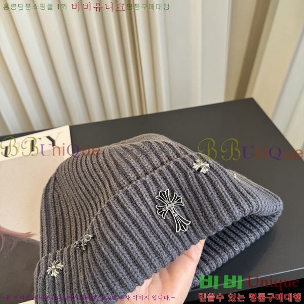 ũ������ ���� KK256628-3