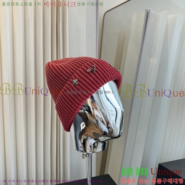 ũ������ ���� KK256628-4