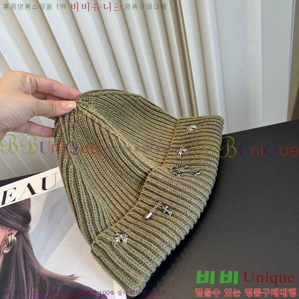ũ������ ���� KK256628-5