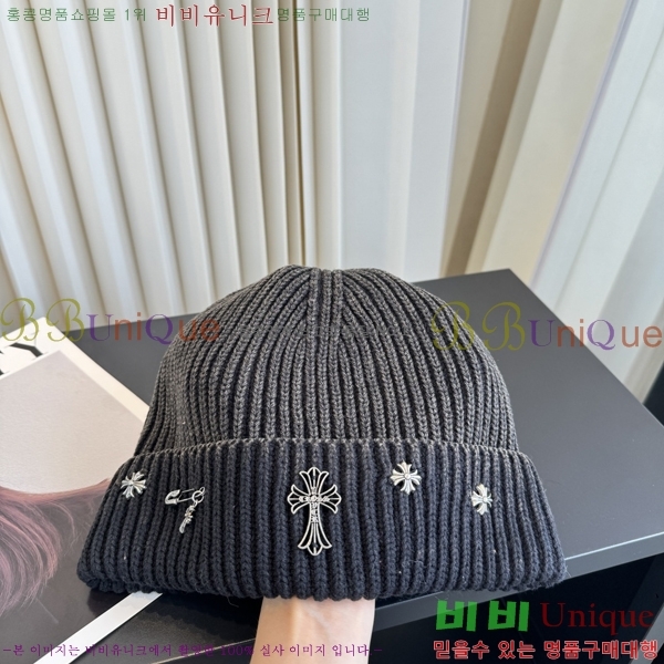 ũ������ ���� KK256628-6