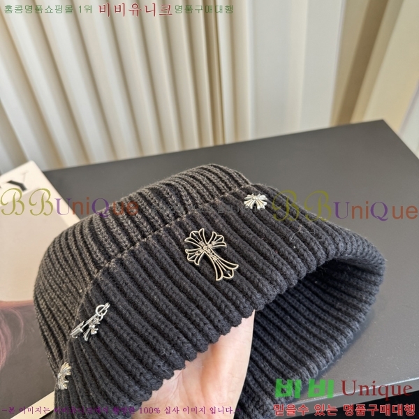 ũ������ ���� KK256628-6