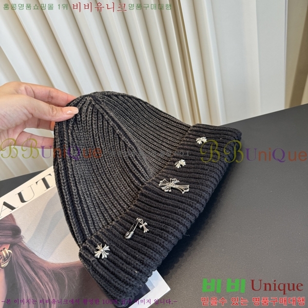 ũ������ ���� KK256628-6