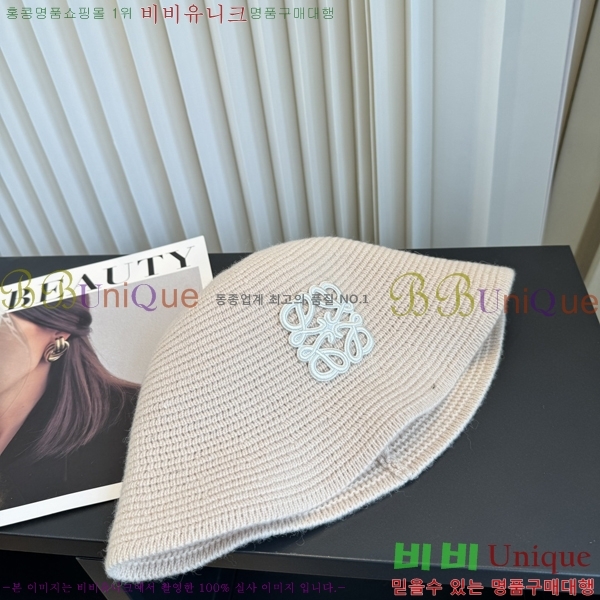 �ο��� ���� YN6621510-4