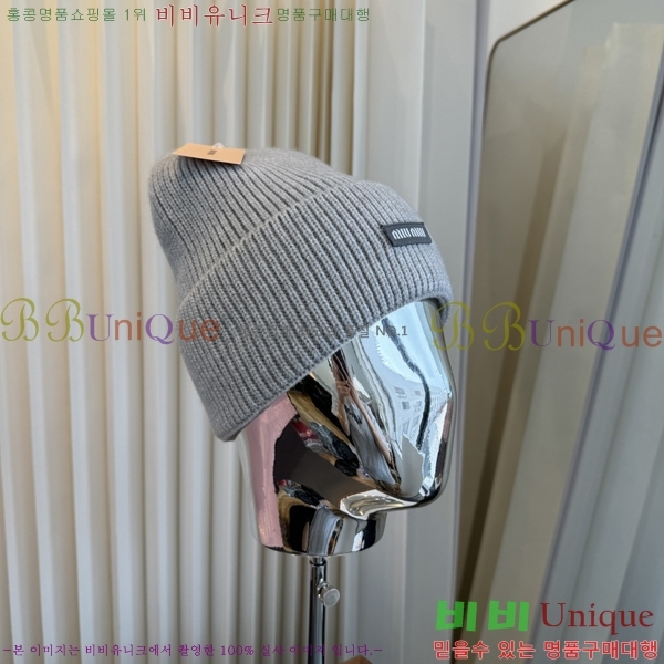 �̿�̿� ���� M896773-1