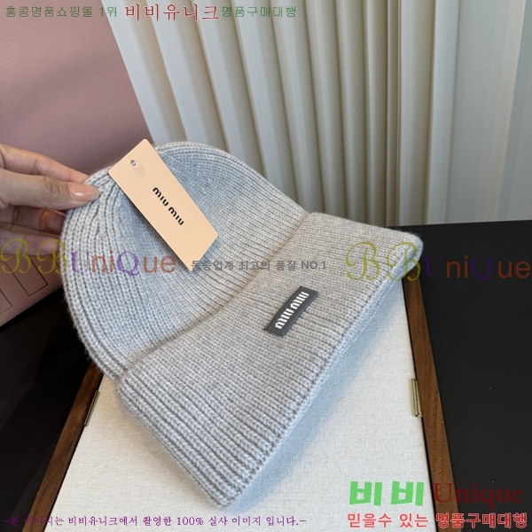 �̿�̿� ���� M896773-1