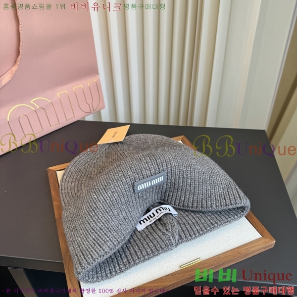 �̿�̿� ���� M896773-2
